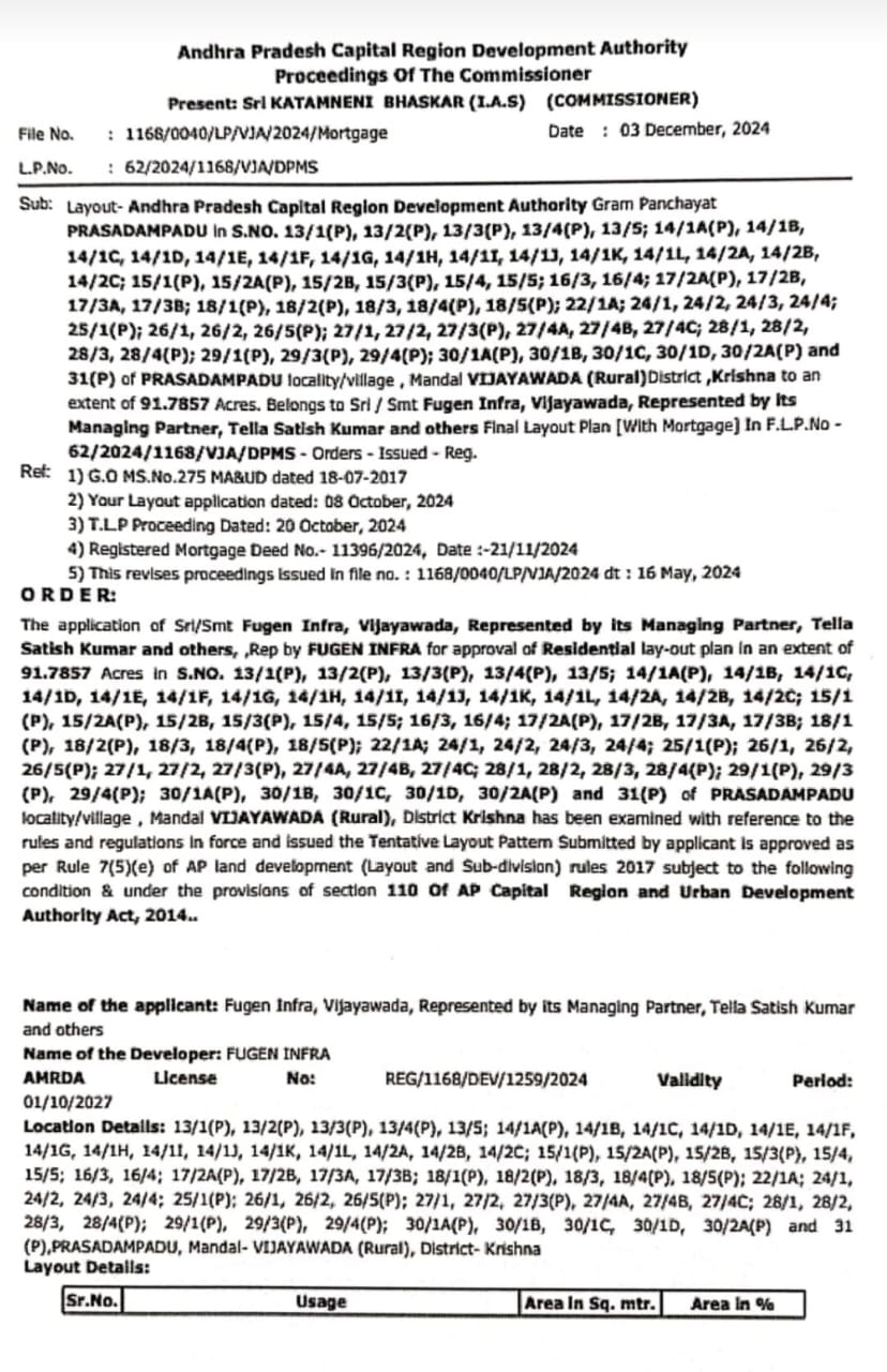 Royal Infinia | My Fugen